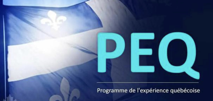 魁北克省经验类移民项目(Québec Experience Program)