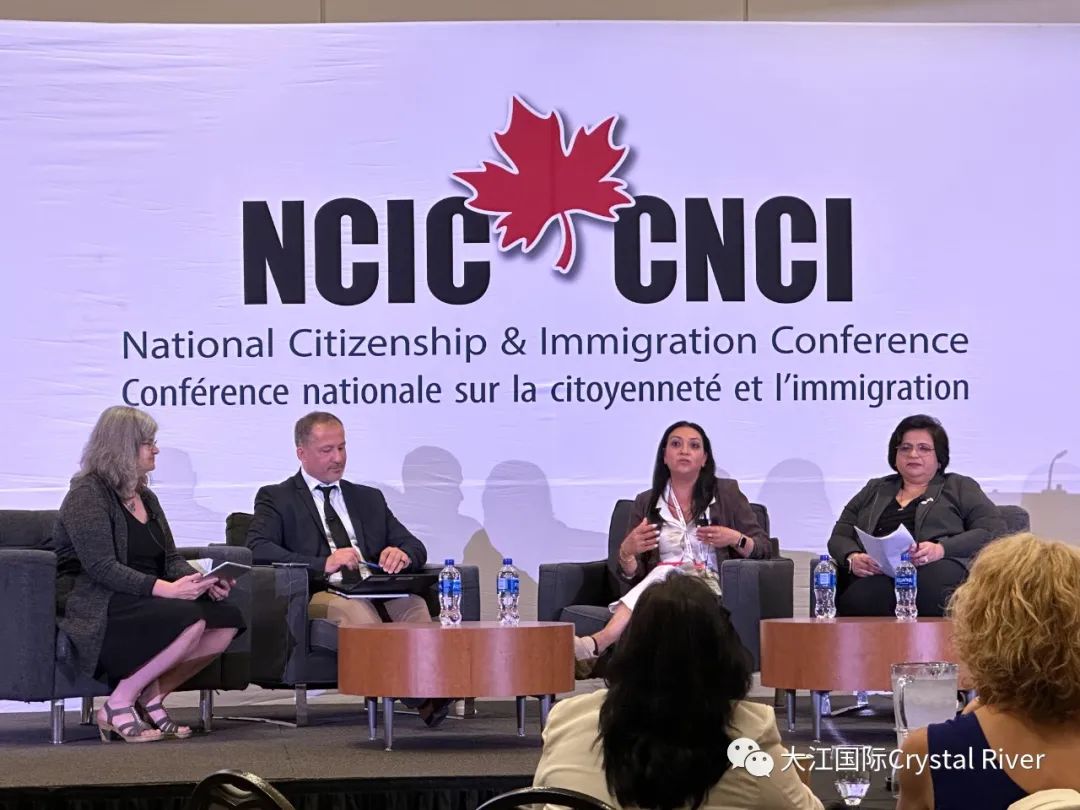 【大江国际】朱振江先生参加2023年NCIC加拿大全国移民顾问大会