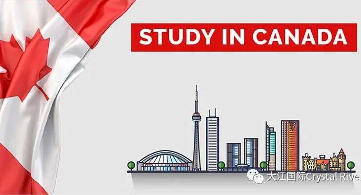 加拿大将考虑限制发放学签，严控国际学生人数，留学要趁早！
